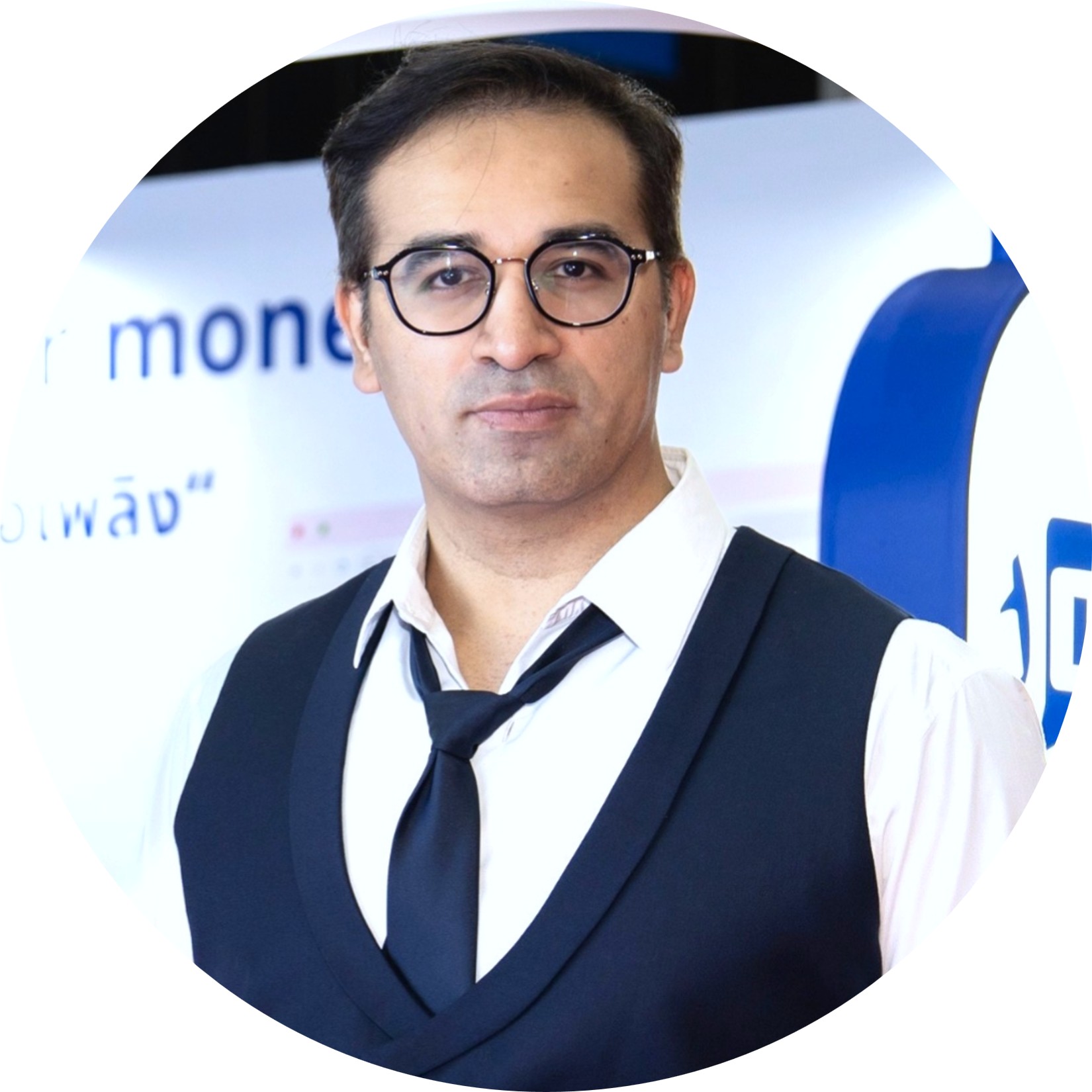 อับดุล </br>คิวเดียร์