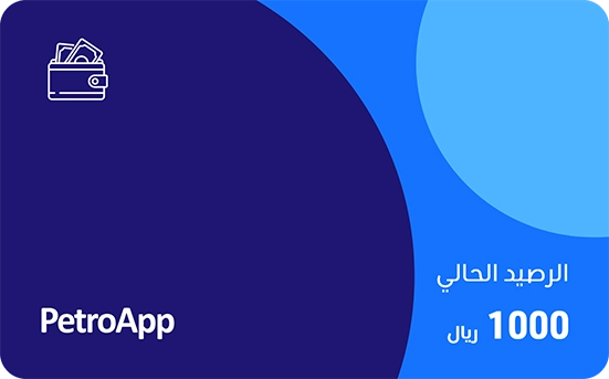 current-balance-Apps-Card