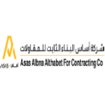 Logo_13