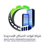 Logo_15
