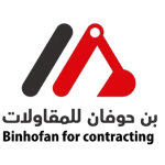 Logo_8